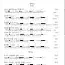칠링더데이 이미지