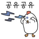 울산약국 이미지