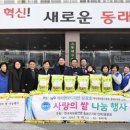 아이엔지디자인 이미지