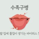 양덕한의원 이미지