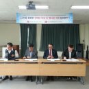 주식회사 상록 이미지