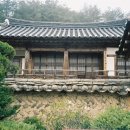 설월당(雪月堂) 이미지