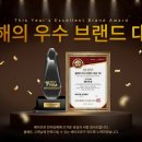 큐브이코리아