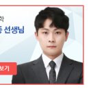 현앤장 - 구리시 이문안로 68 | 현앤장