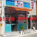 플러스25시 이미지