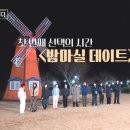 여왕벌민박 네이버블로그