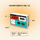 제이디컴퓨터() 이미지