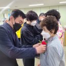 풍향동행정복지센터 이미지