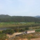 모곡공인중개사사무소 이미지