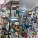 동아물산㈜ 이미지