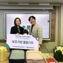 봉미엘