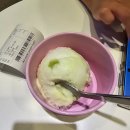 배스킨라빈스금곡점