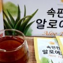 알로에사랑 영농법인 이미지