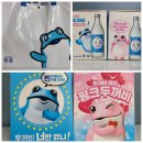 부평상회 - 부천시 원미구 중동로155번길 50 | 부평상회