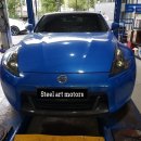 스틸아트모터스 이미지