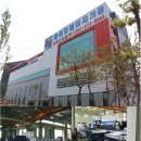 오신산업(주) 이미지