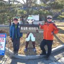 홍길동테마파크 이미지