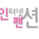 진주 대천리 입석 이미지