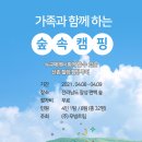 무빙트립 이미지