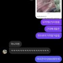 YC바디핏 | 태양을 향해 불붙여라, 아주 뜨겁게!