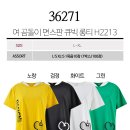 H2213 이미지