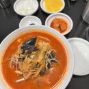뚜레쥬르제주아라아이파크점