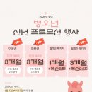 해마루공원로-23 이미지