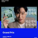 허브앤
