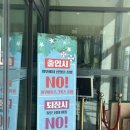 여주-0329 네이버블로그