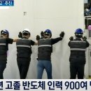 남곡초 남곡분교장 이미지