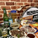 북부역전 | [일상] 부천역 포장마차 거리 역전마차 내돈내산 후기