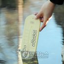 황지 - 의정부시 | 황지