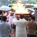 새금산주유소 이미지