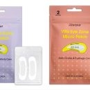 용산약국 이미지