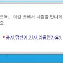 레벨나인 이미지