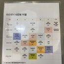힐링요가 | 과천요가 제대로 힐링하고싶다면 젠요가 1:1요가pt 추천후기