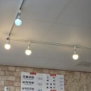 국밥먹고가자 네이버블로그
