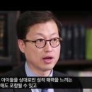 법무법인아이앤에스