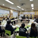 학생복지회관 케이에스피뉴스
