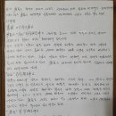 용신48 이미지