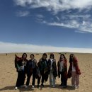 스타트레블 이미지