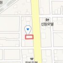 송호환치과의원 티스토리