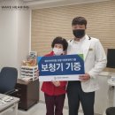 웨이브히어링 오티콘보청기 광주점 이미지