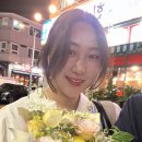 사랑도참치 이미지