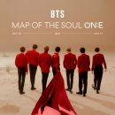 여기야아미 MAP OF THE SOUL ON:E 온라인 콘서트 1회차 (10/10)달글 이미지