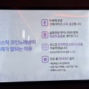 그래노래연습장 이미지