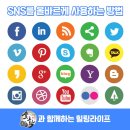 도락 이미지