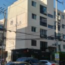 대아연탄 네이버블로그