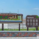 수변공원 1 화장실 이미지