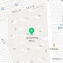 한백부동산중개사무소 이미지